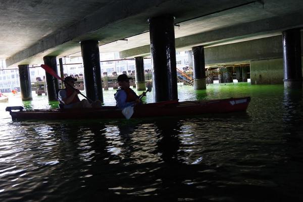 City Kayak