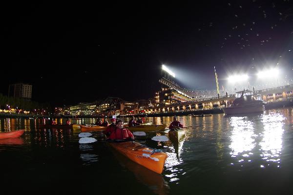 City Kayak