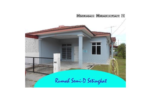 Nurmas Homestay (Mutiara)